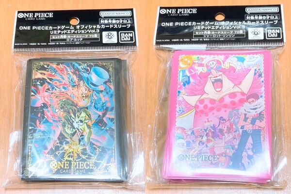 ワンピースカードゲーム スリーブ リミテッドエディションVol.3 シャーロット・リンリン ロブ・ルッチ