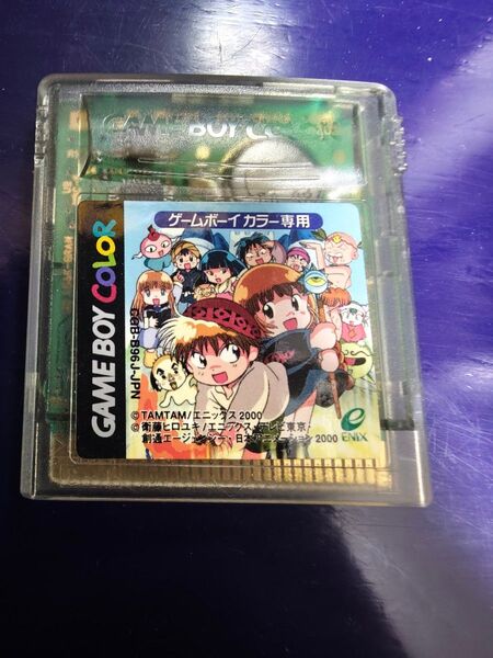 ■【ジャンク】ゲームボーイカラー専用ソフト ドキドキ伝説魔法陣グルグル GBC