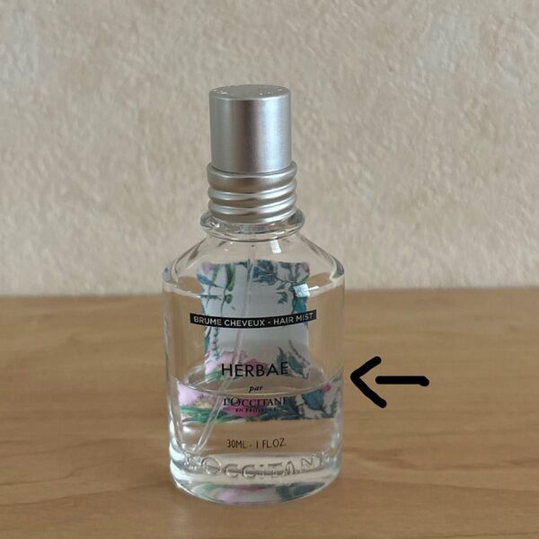 LOCCITANE ロクシタン エルバヴェール フレグランスヘアミスト 30ml