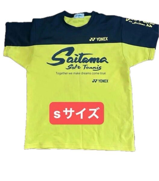 ヨネックス Tシャツ 半袖 sサイズ ソフトテニス 埼玉 テニス