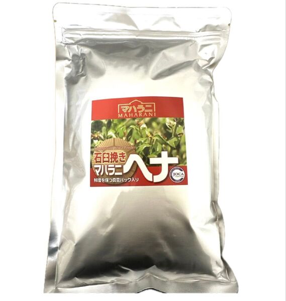 2024 マハラニヘナ 石臼挽き 500g