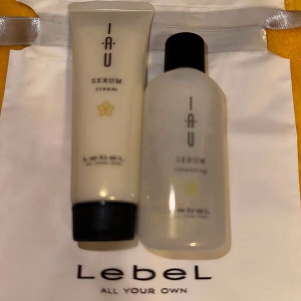 ルベルイオセラム クレンジング クリーム シャンプー ヘアトリートメント ヘアサロン専売品 試供品 30ml