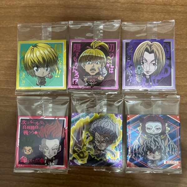 にふぉるめーしょん ウエハース HUNTER×HUNTER7ハンターハンター7 ヒソカ ピトー ゼノ ビスケ クラピカ