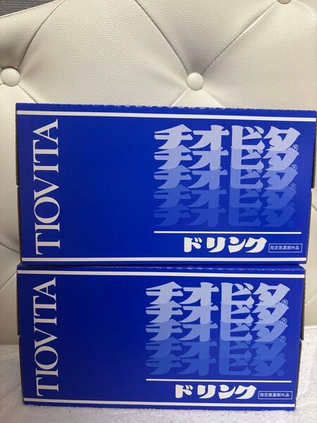 チオビタ チオビタドリンク 20本