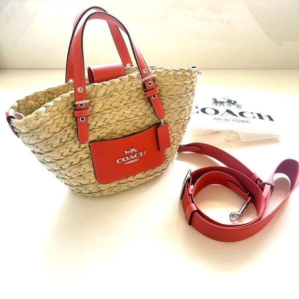 美品!COACH コーチ カゴバッグ ハンドバッグ ショルダーバッグ 2way