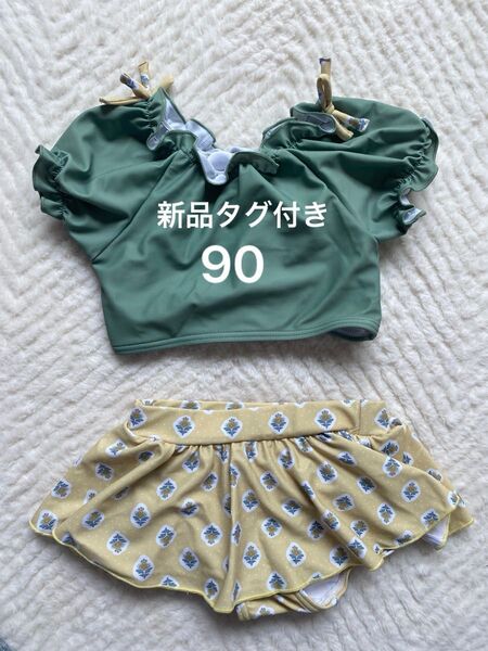 【新品・未使用】 水着90センチ