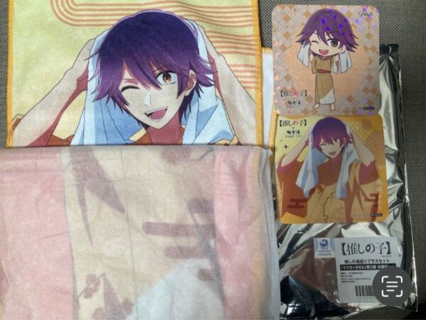 推しの子 極楽湯 メルト マフラータオル 特典 コースター 等身 みにきゃら