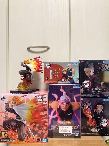 鬼滅の刃 フィギュア 未開封+開封(箱あり)5点セット 煉獄杏寿郎 宇髄天元 竈門炭治郎 不死川玄弥