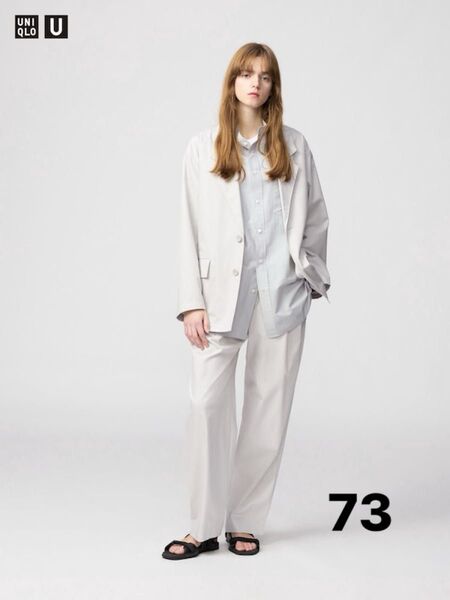 UNIQLO U コットンブレンドタックワイドパンツ ライドグレー 73