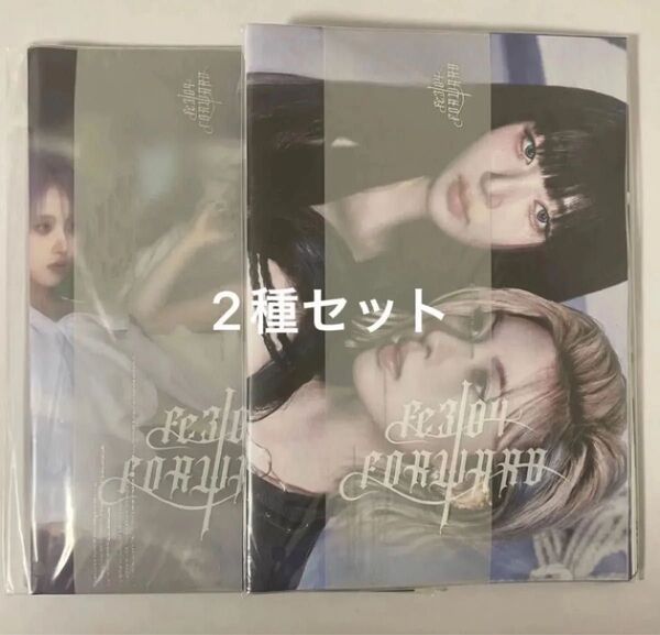 nmixx fe3o4 forward アルバム 2冊セット