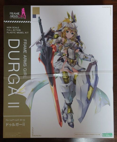 フレームアームズ・ガール ドゥルガーⅡ プラモデル