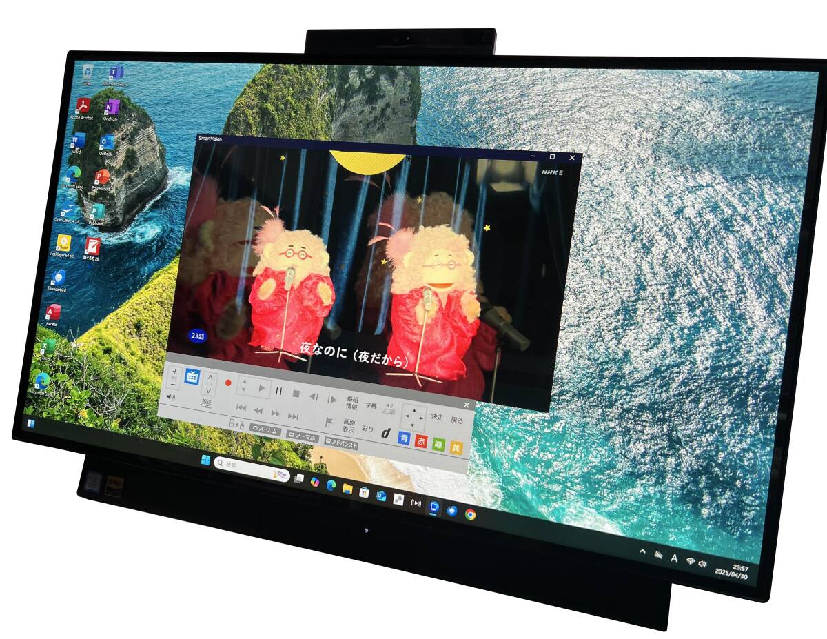 2025年最新】Yahoo!オークション -デスクトップパソコン一体型