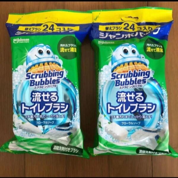 スクラビングバブル流せるトイレブラシ替えブラシ フローラルソープ24個入り×2パック