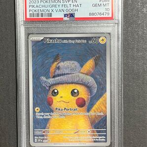 ゴッホピカチュウ プロモ PSA10★確実正規品