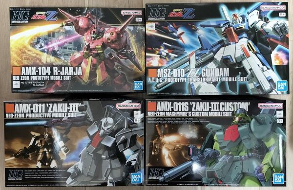 HGZZガンダム HGRジャジャ HGザクIII HGザクIII改 4体セット HG ガンプラ プラモ zzガンダム