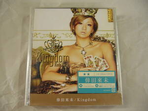 倖田來未 Kingdom キングダム (CD+DVD) 　未開封品