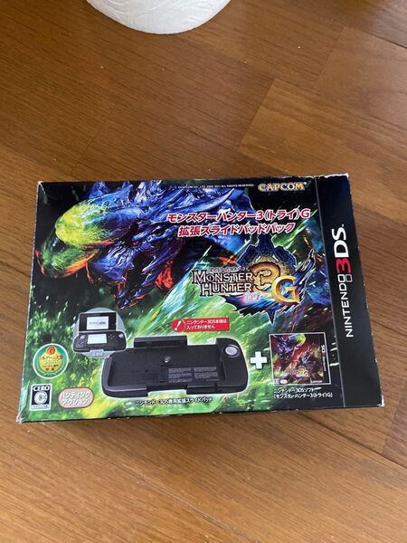 任天堂 3DS モンスターハンター 3G 拡張スライドパッドパック
