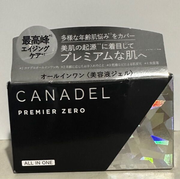 カナデル オールインワン プレミアゼロ 58g