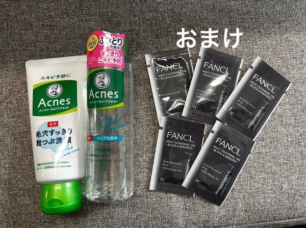 おまけつき アクネス クリア化粧水 薬用洗顔 2個セット