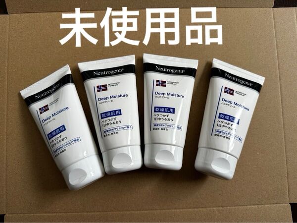 ニュートロジーナ ディープモイスチャー ハンドクリーム 4個セット