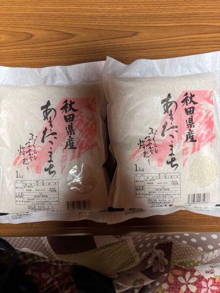 あきたこまち 米 白米 2kg