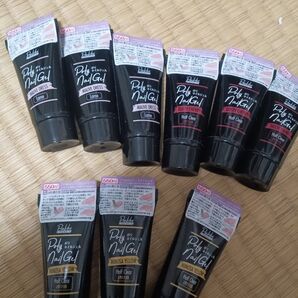 ポリネイルジェル 9個セット まとめ売り. poly nail gel.