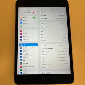 ipad mini4 Wi-Fi + cellular 16GB simフリー