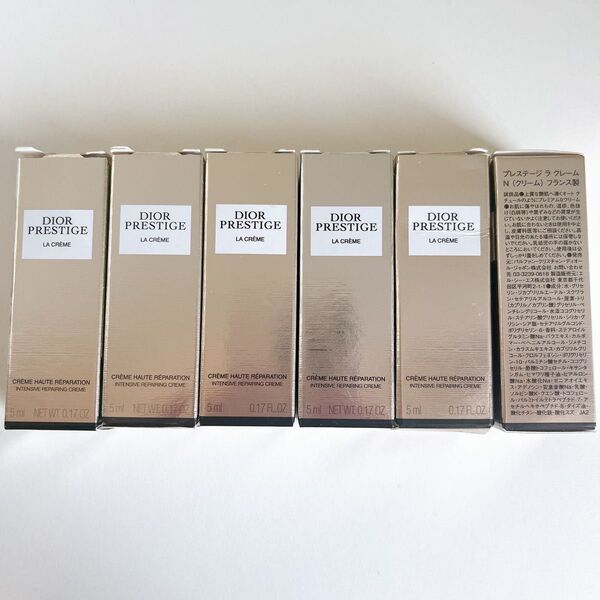 プレステージラクレームN 30ml
