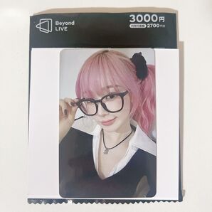 aespa ジゼル トレカ beyond live gift card