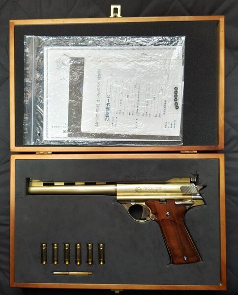 ● マルシン 44 オートマグ クリント1 金属製 モデルガン SMG 未発火 AMT. MODEL 280 ダーティハリー4