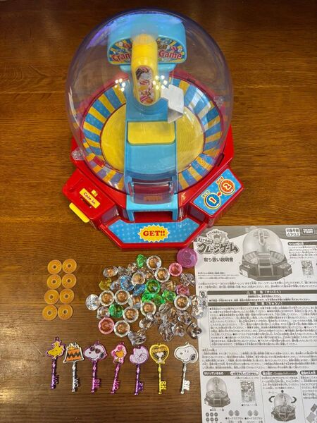 まるで本物!クレーンゲーム おまけ付き