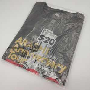 嵐◆ARASHI Anniversary Tour 5×20 Tシャツ(グレー) 未開封