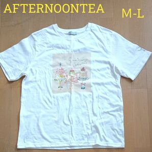 AFTERNOONTEA♪ maya shibasaki 半袖 Tシャツ★サイズM-L