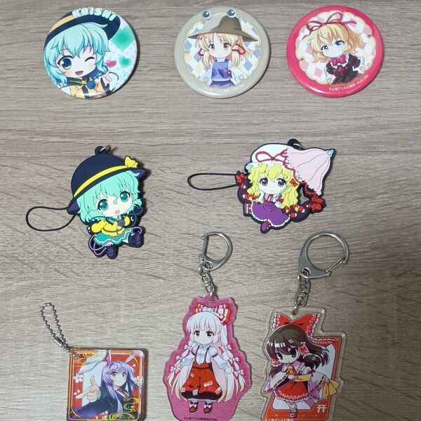 東方Project グッズ まとめ売り 8点セット