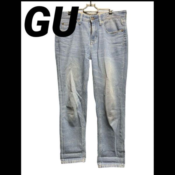 GU ジーユー レディース ボトム デニム パンツ ストレート スキニー ライトブルー 64