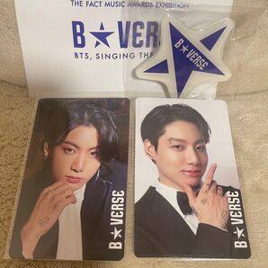 B★VERSE BTS ジョングク トレカ 2枚セット