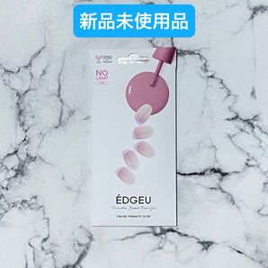 エッジユー EDGEU ENA160. ROMANTIC GLOW ジェルネイルシール ネイルシール