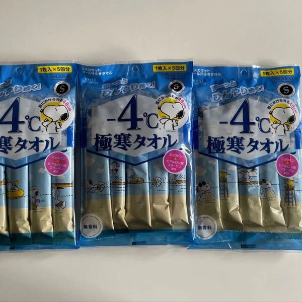 KOSE 極寒タオル-4℃ スヌーピー