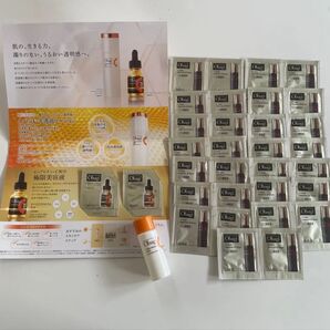 オバジ サンプルセット