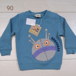 アンパンマン だだんだん 刺繍 トレーナー 90 新品 未使用 税込2530円 タグ付き ブルー キルティング