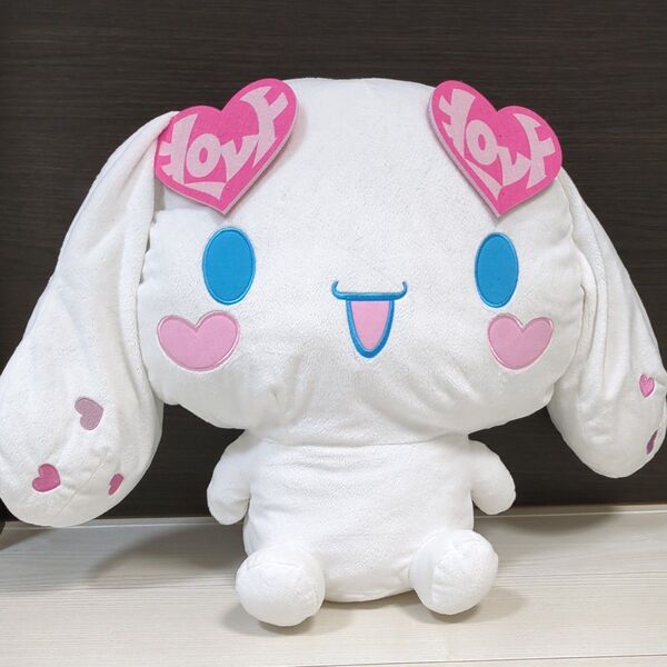 シナモロール ×LOVE スーパーラージ ぬいぐるみ ハート 特大 約40cm BIG シナモン