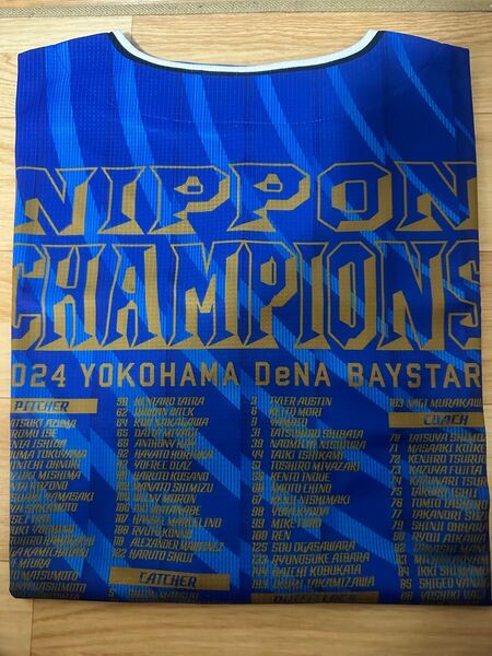 横浜DeNAベイスターズ 日本シリーズ 優勝 / ユニフォーム / ビジター 2XO