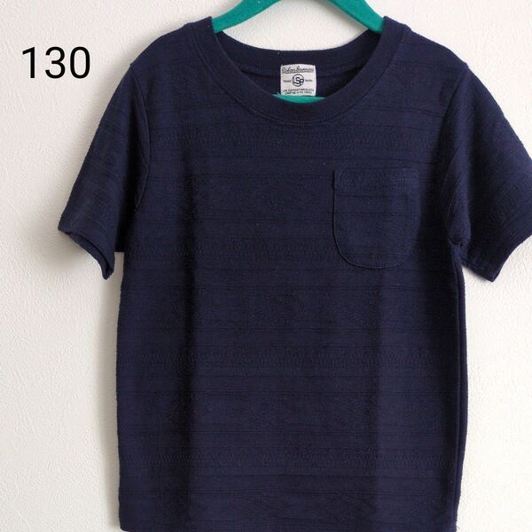 半袖Tシャツ ネイビー 130