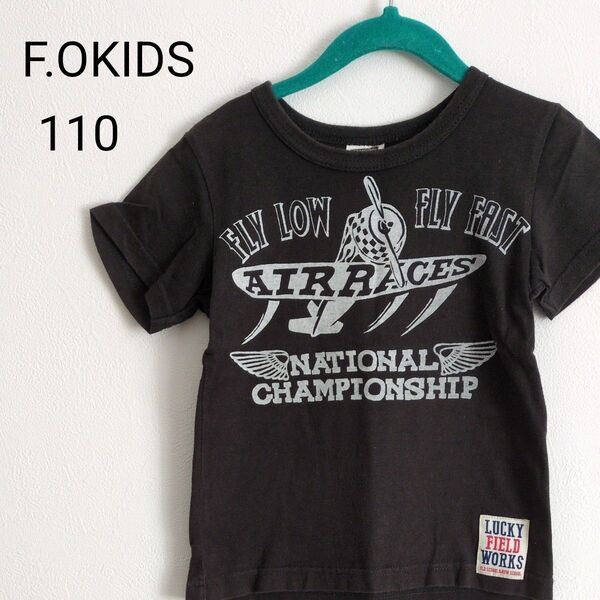 F.O.KIDS Tシャツ 110