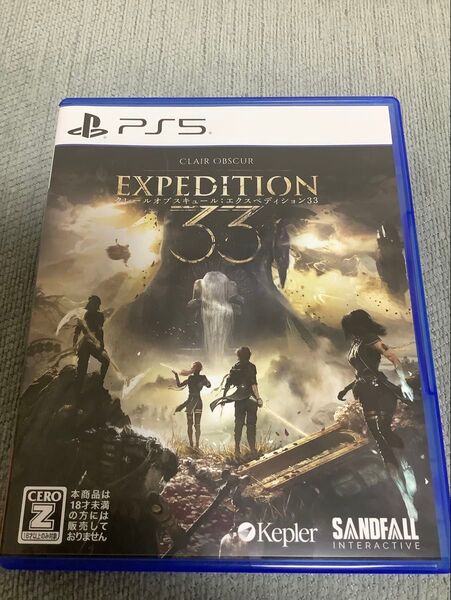 【PS5】 Clair Obsur:Expedition 33