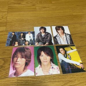 亀梨和也/嵐アイドル写真