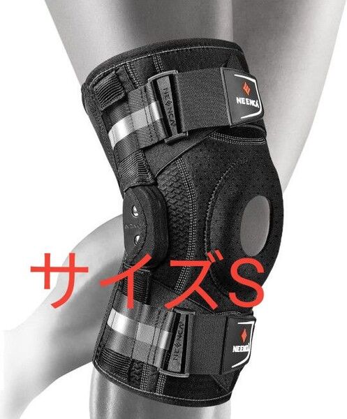 NEENCA① 膝サポーター 左右兼用 スポーツ用 サイズS