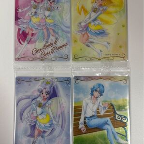 プリキュア カード ウエハース ハピネスチャージプリキュア
