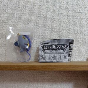 ポケモン根付マスコット ドラゴン使いへの道 セビエ
