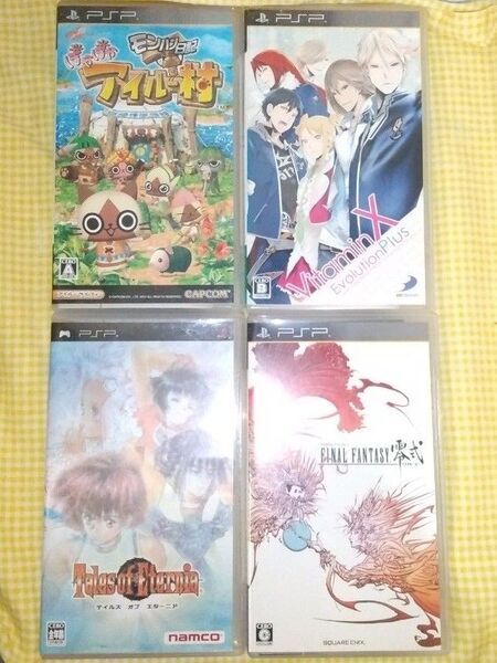 PSPソフト4本セット テイルズオブエターニア、ファイナルファンタジー零式ほか